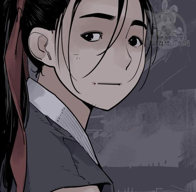 Death God Chapter 29 Gambar 89