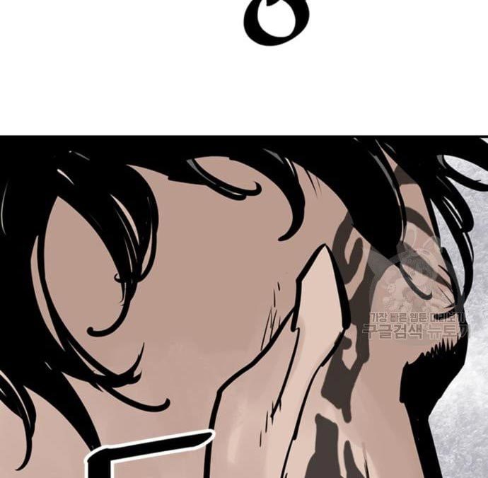 Death God Chapter 29 Gambar 98