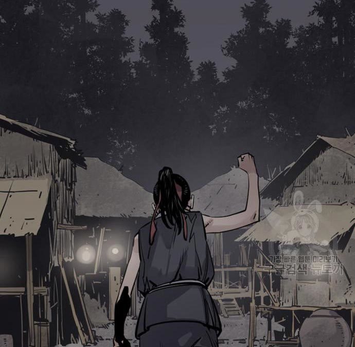 Death God Chapter 29 Gambar 92