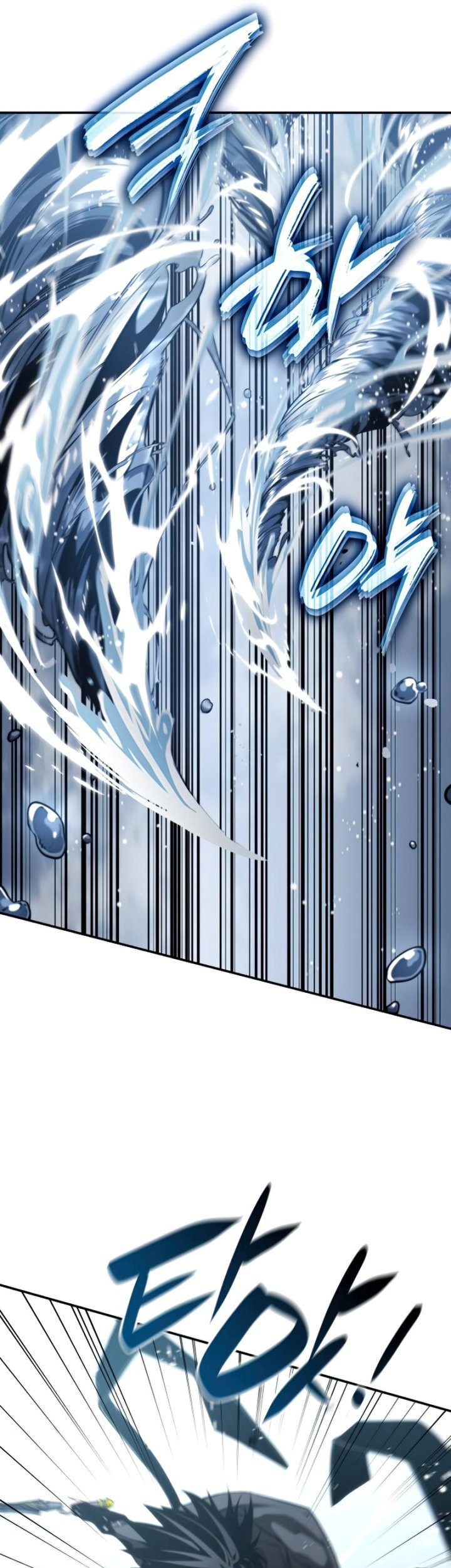 Boundless Necromancer Chapter 20 Gambar 26