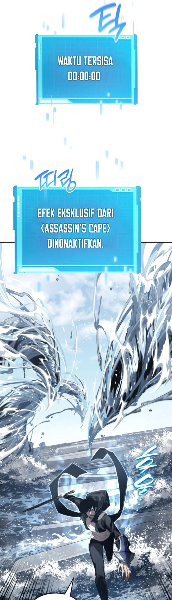 Boundless Necromancer Chapter 20 Gambar 18