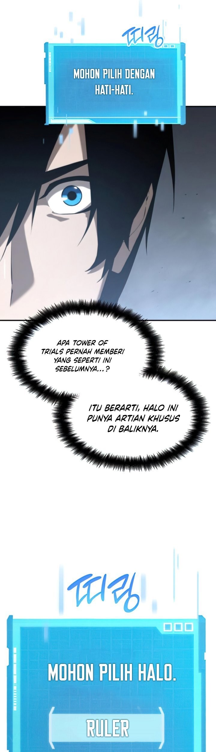 Boundless Necromancer Chapter 20 Gambar 74