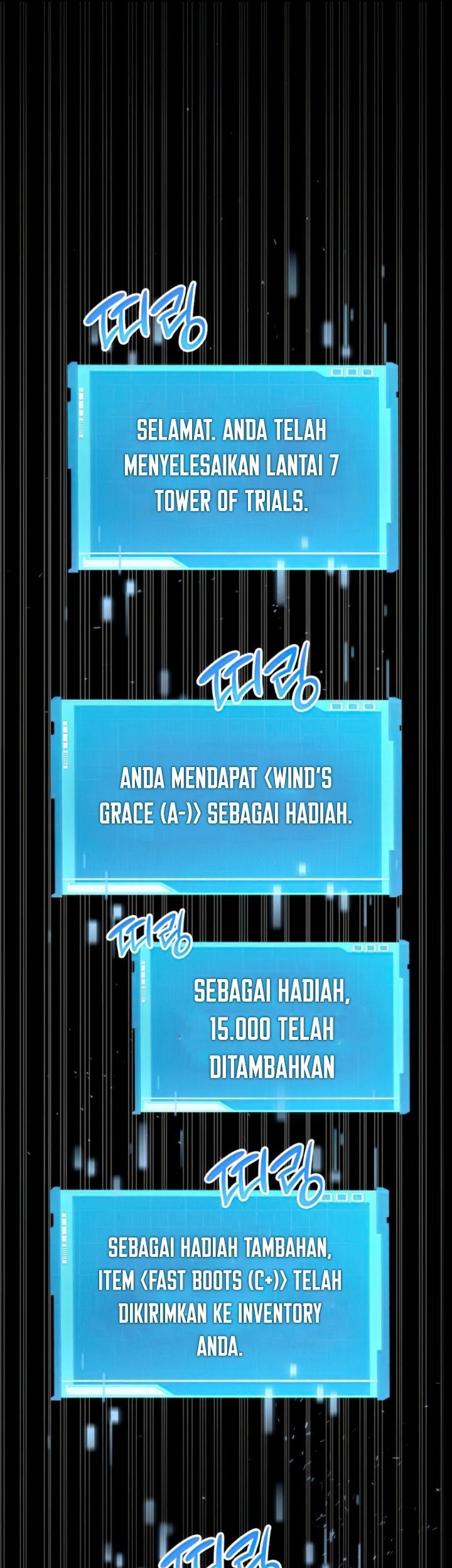 Boundless Necromancer Chapter 20 Gambar 58