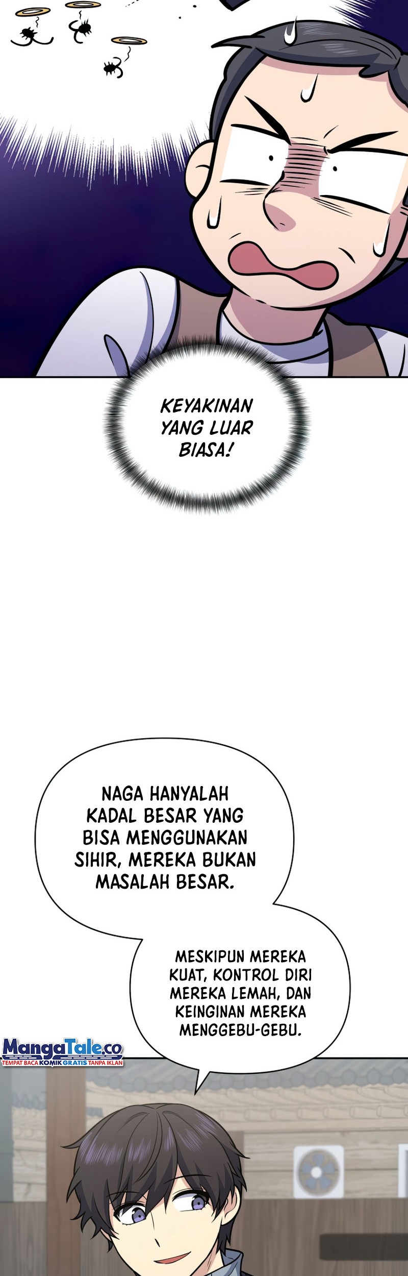 Bizarre Restaurant Chapter 33 Gambar 44