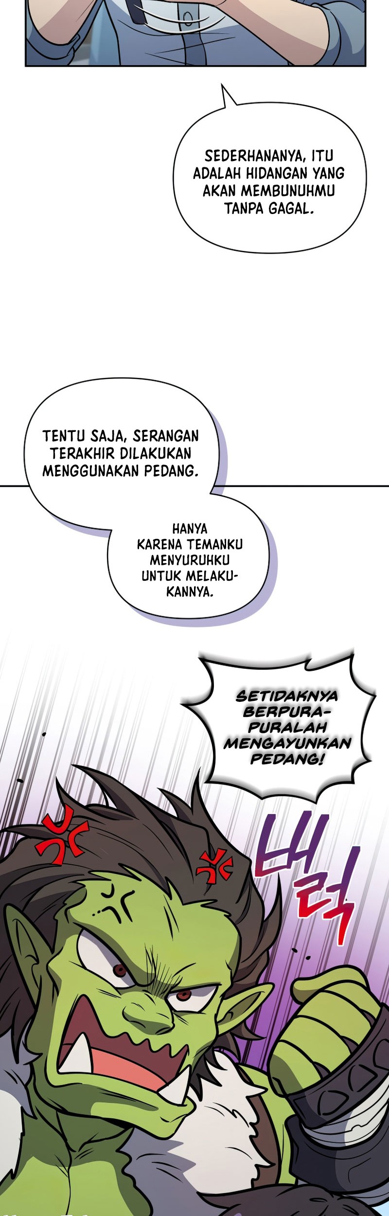 Bizarre Restaurant Chapter 33 Gambar 53