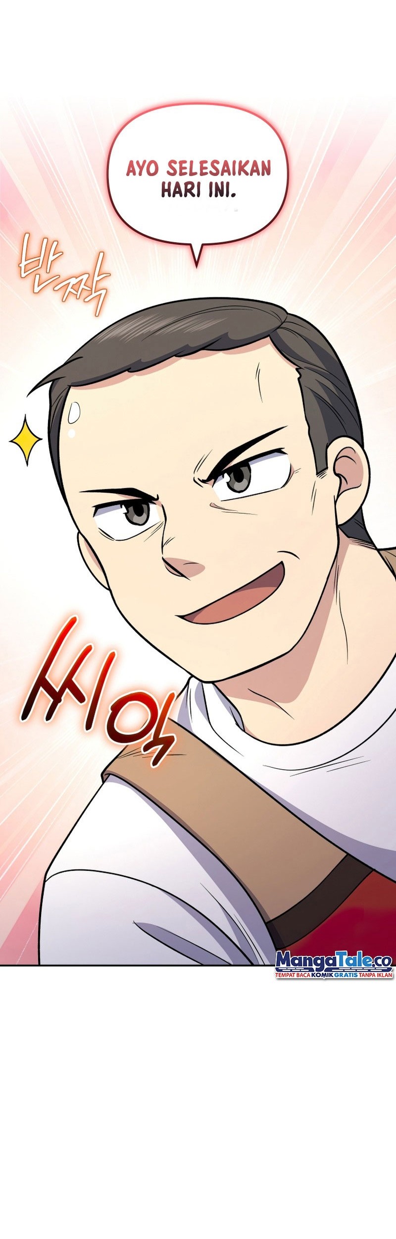 Bizarre Restaurant Chapter 33 Gambar 60