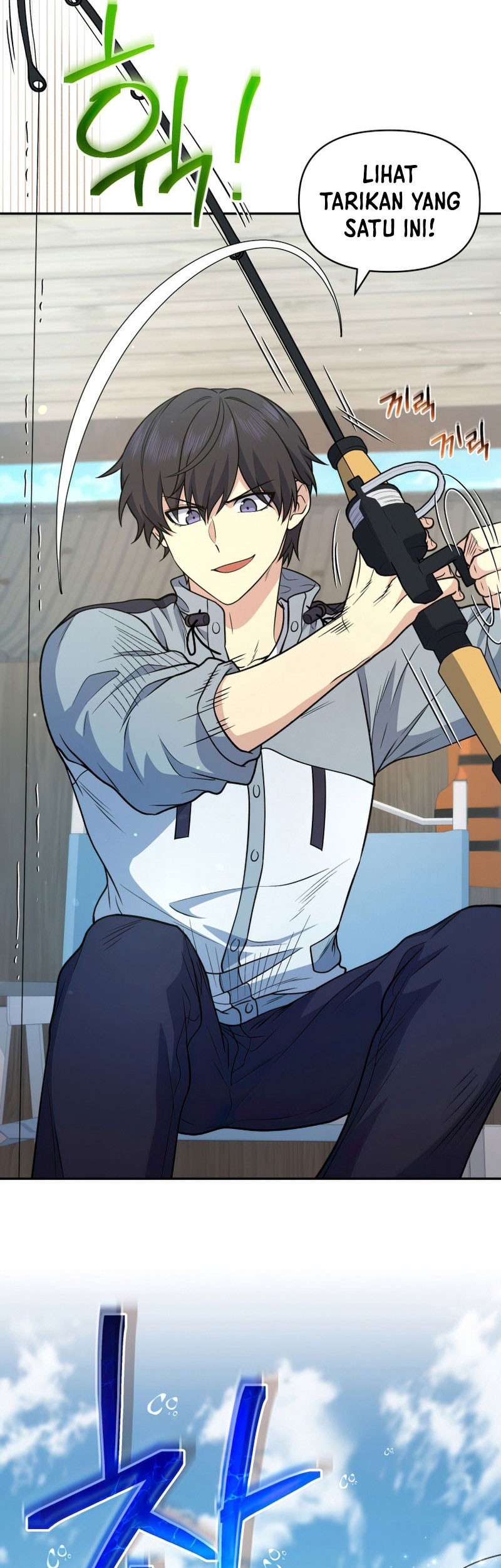 Bizarre Restaurant Chapter 33 Gambar 3