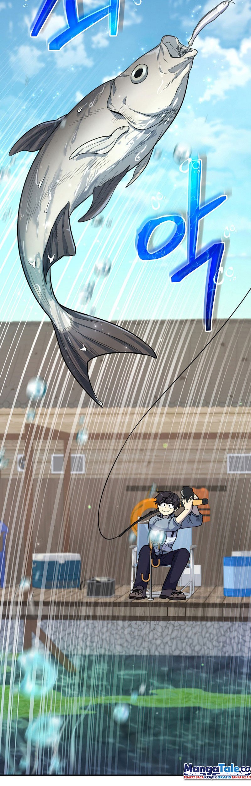 Bizarre Restaurant Chapter 33 Gambar 4