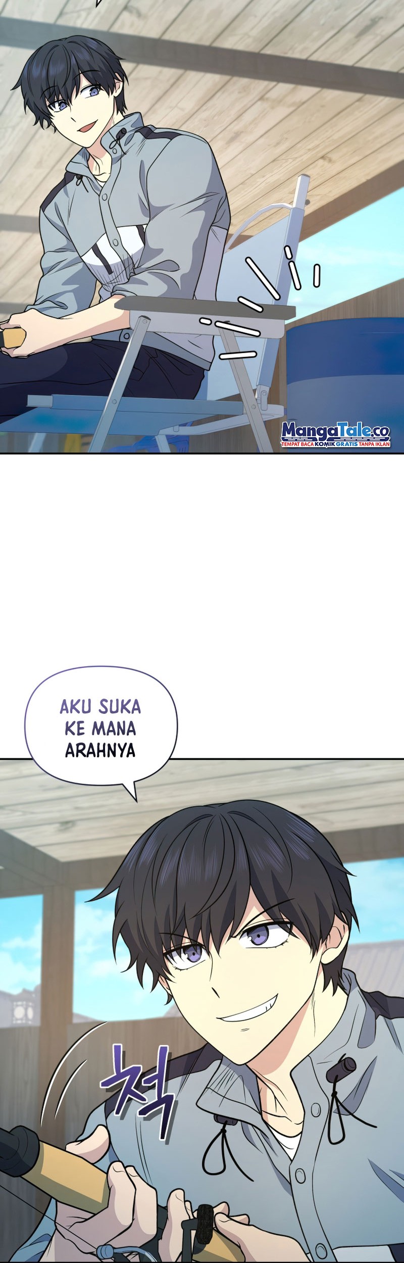 Bizarre Restaurant Chapter 33 Gambar 11