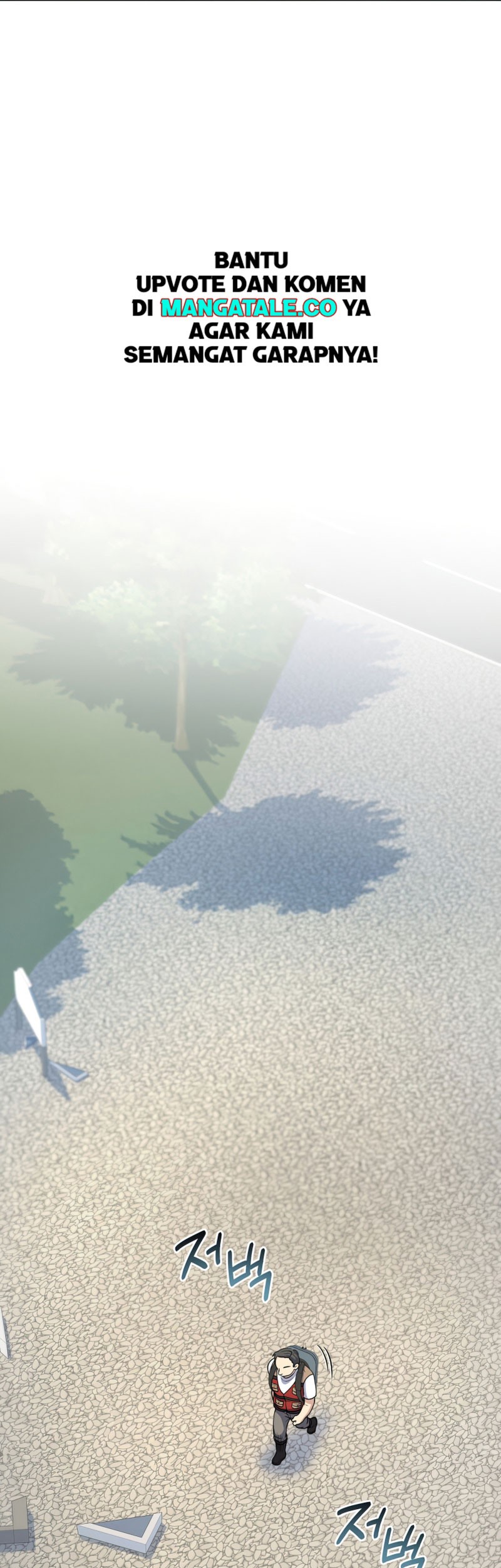 Bizarre Restaurant Chapter 33 Gambar 12