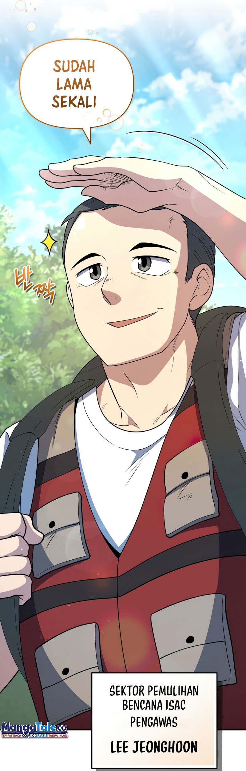 Bizarre Restaurant Chapter 33 Gambar 14