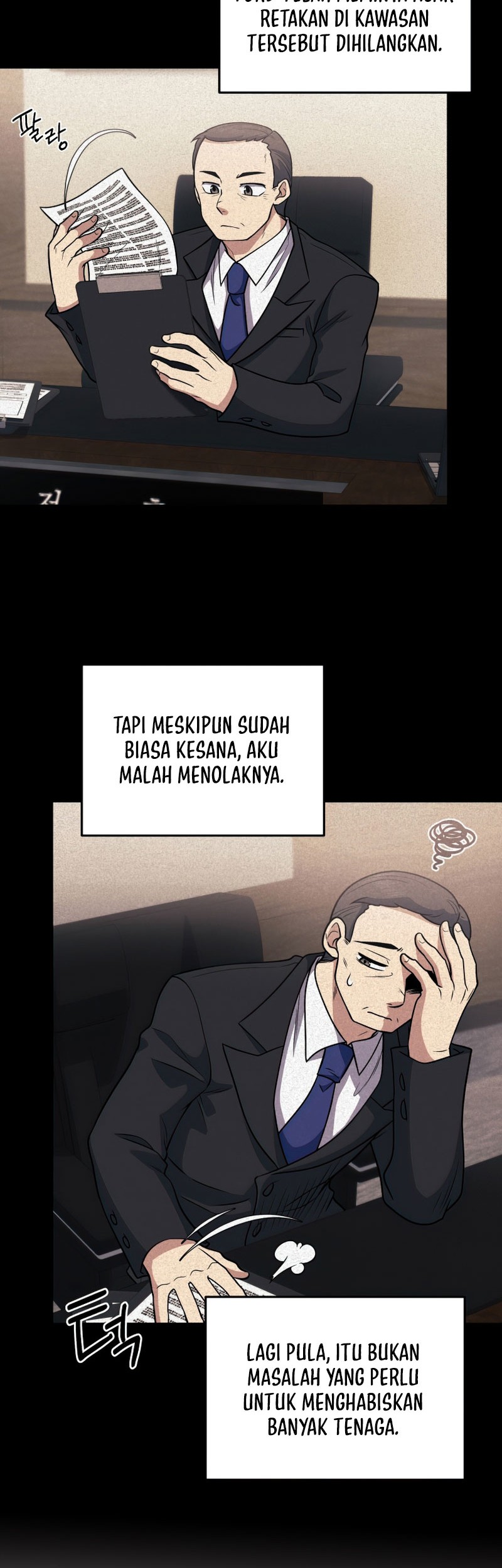 Bizarre Restaurant Chapter 33 Gambar 20