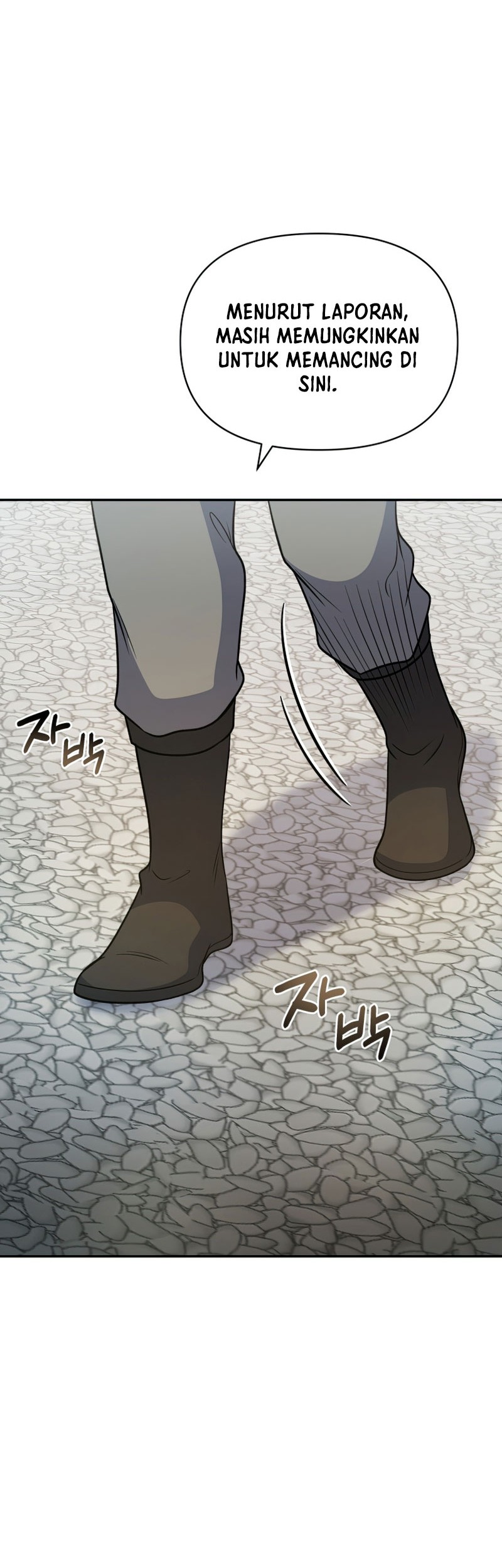 Bizarre Restaurant Chapter 33 Gambar 22