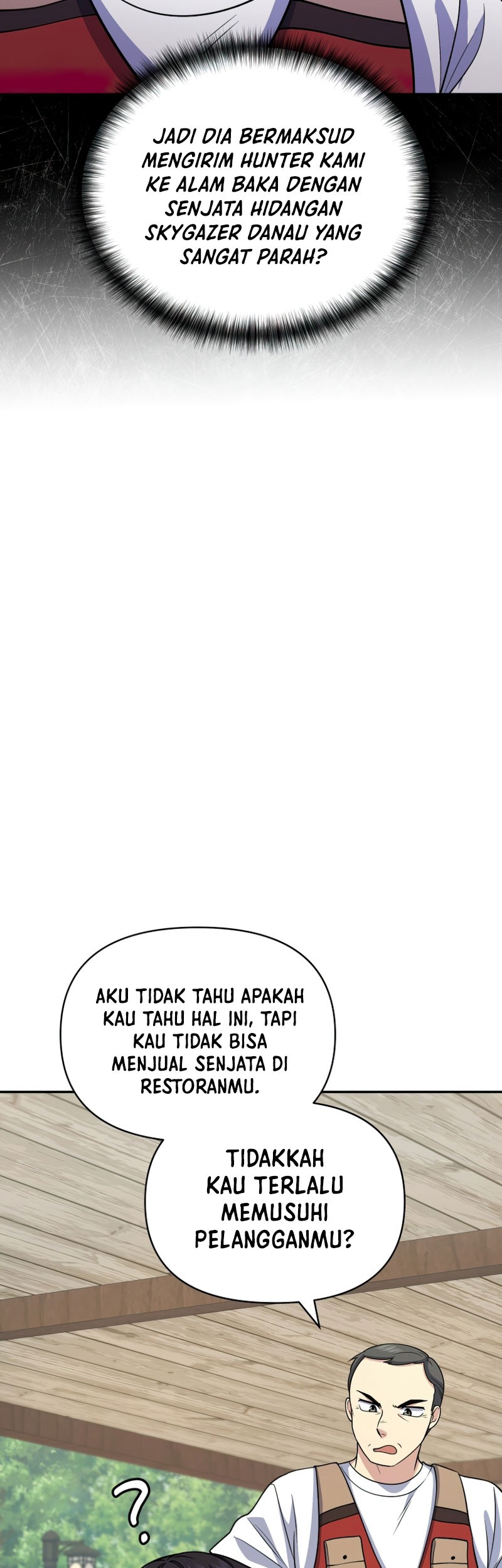 Bizarre Restaurant Chapter 33 Gambar 31