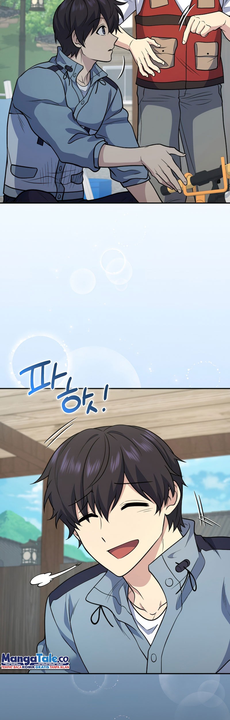 Bizarre Restaurant Chapter 33 Gambar 32