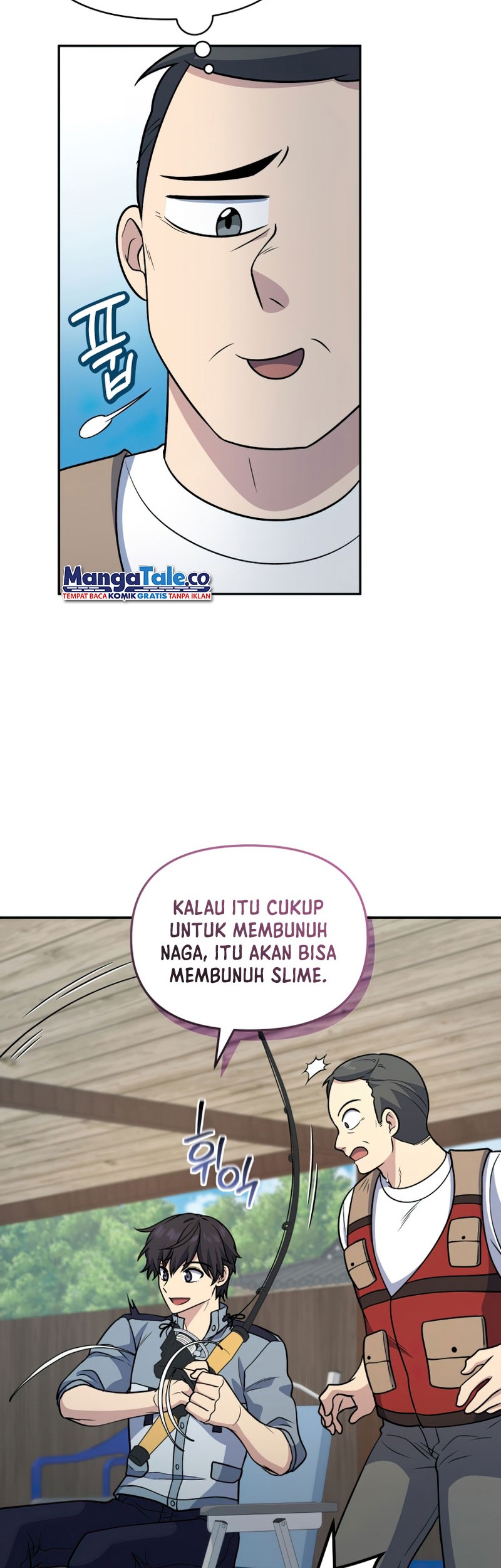 Bizarre Restaurant Chapter 33 Gambar 37