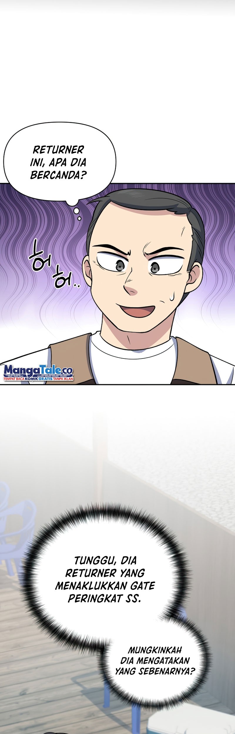 Bizarre Restaurant Chapter 33 Gambar 41