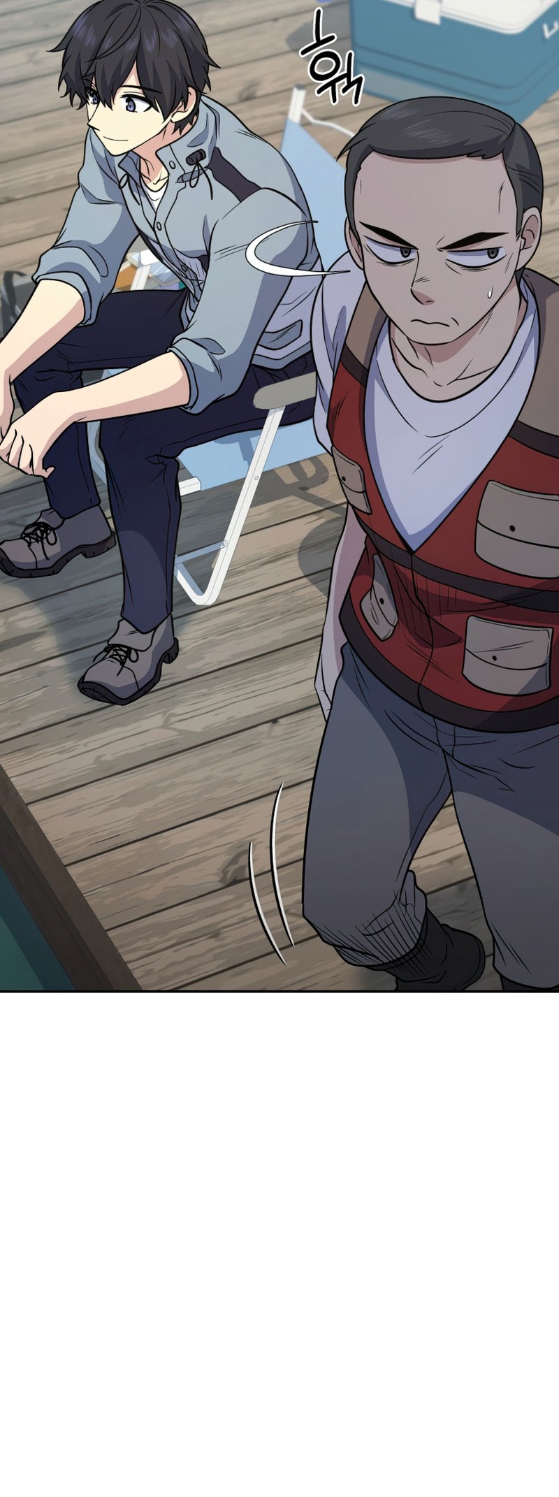 Bizarre Restaurant Chapter 33 Gambar 42