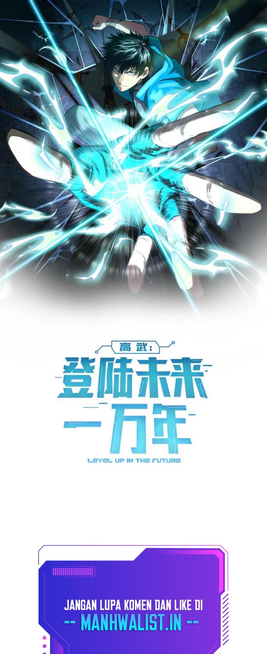 Komik Apex Future Martial Arts Chapter 07 gambar nomor 1