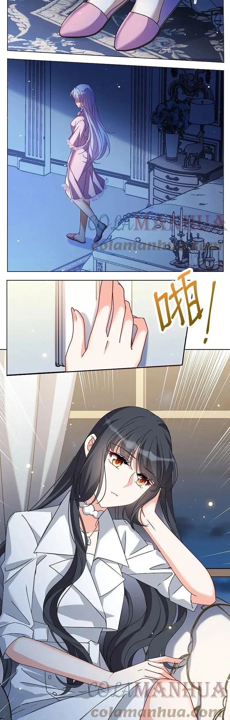 She Is Coming, Please Get Down! Chapter 317 Gambar 17