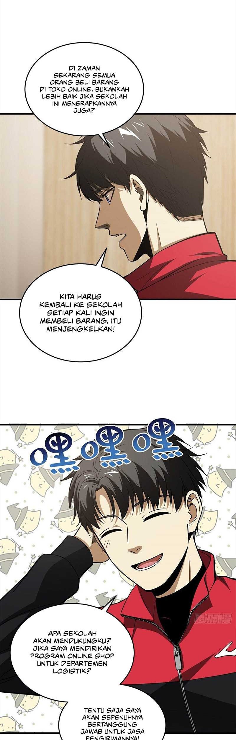 Global Gao Wu Chapter 107 Gambar 3