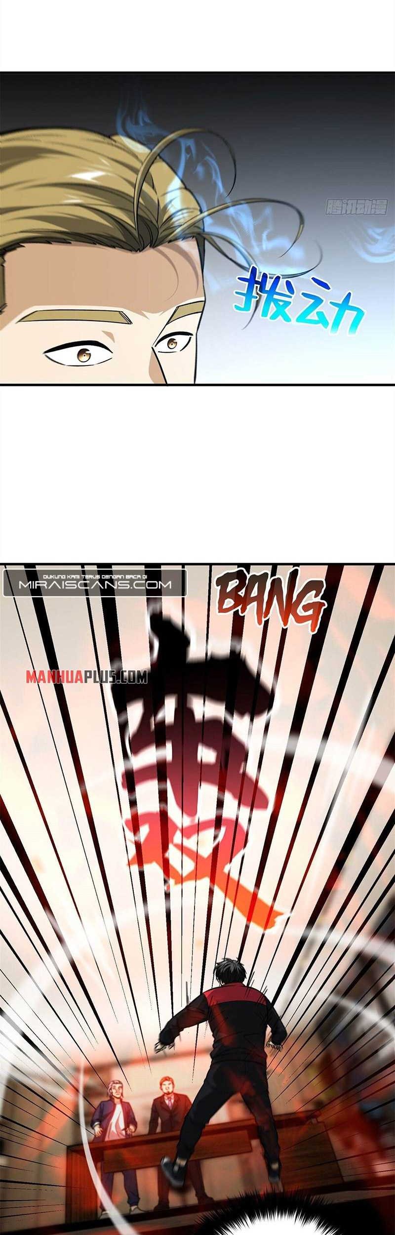 Global Gao Wu Chapter 107 Gambar 19