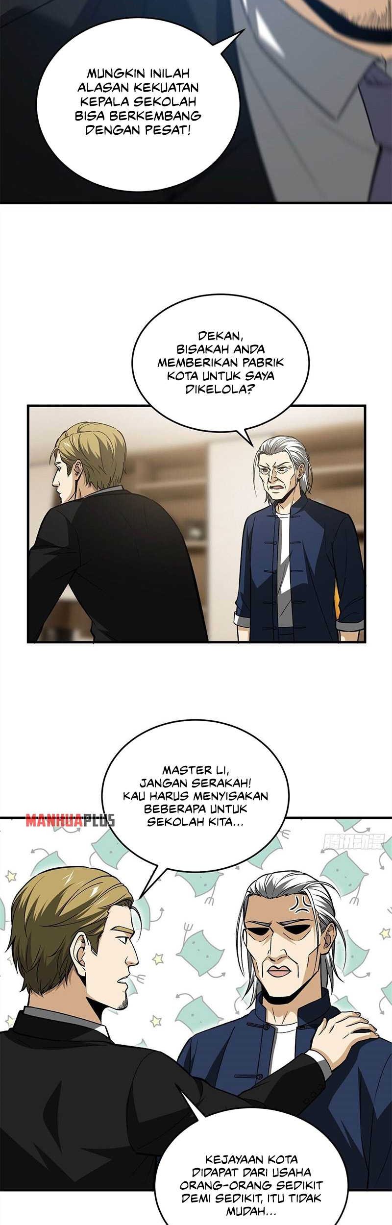 Global Gao Wu Chapter 107 Gambar 23