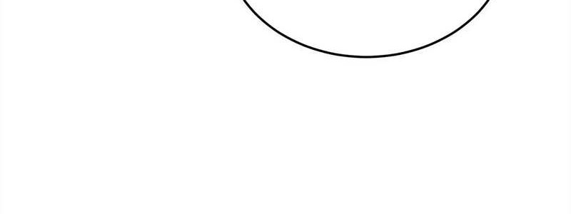 Global Gao Wu Chapter 107 Gambar 24