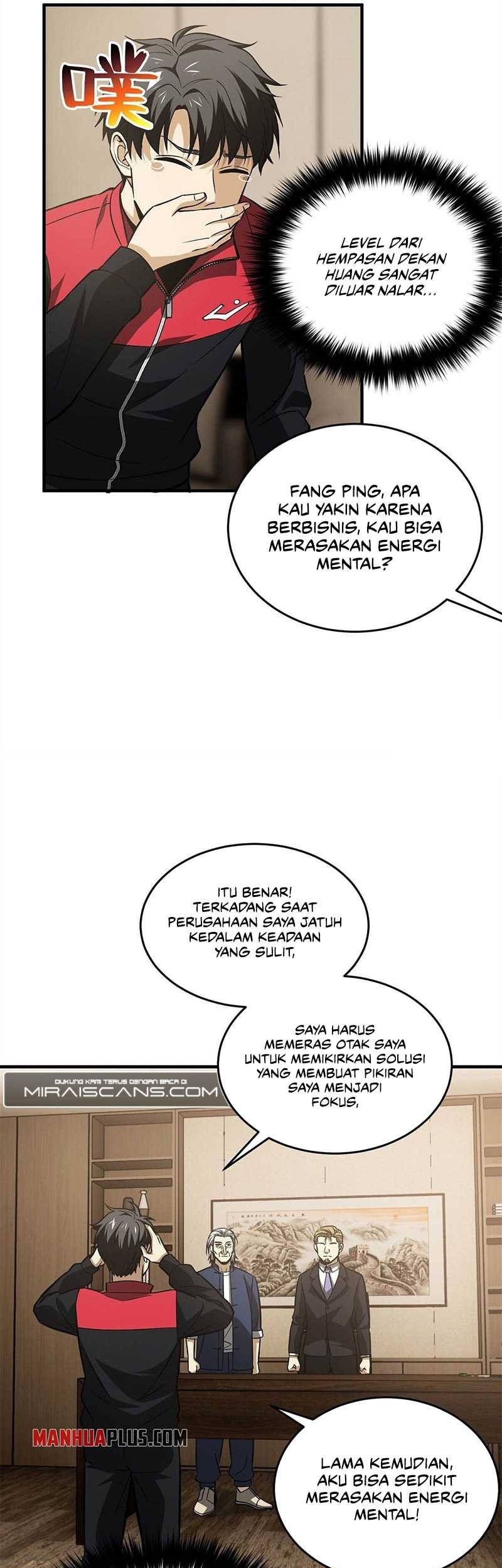 Global Gao Wu Chapter 107 Gambar 25