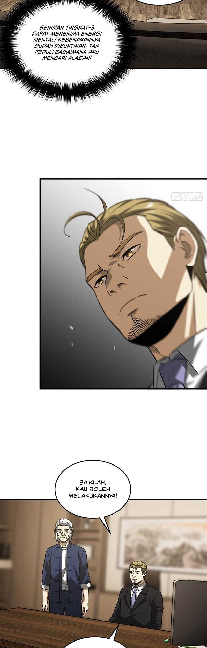 Global Gao Wu Chapter 107 Gambar 26