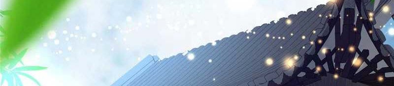 Keep A Low Profile, Sect Leader Chapter 181 Gambar 33