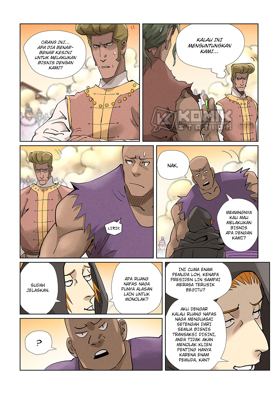 Manhua Tales of Demons and Gods Chapter 417.5 gambar nomor 2