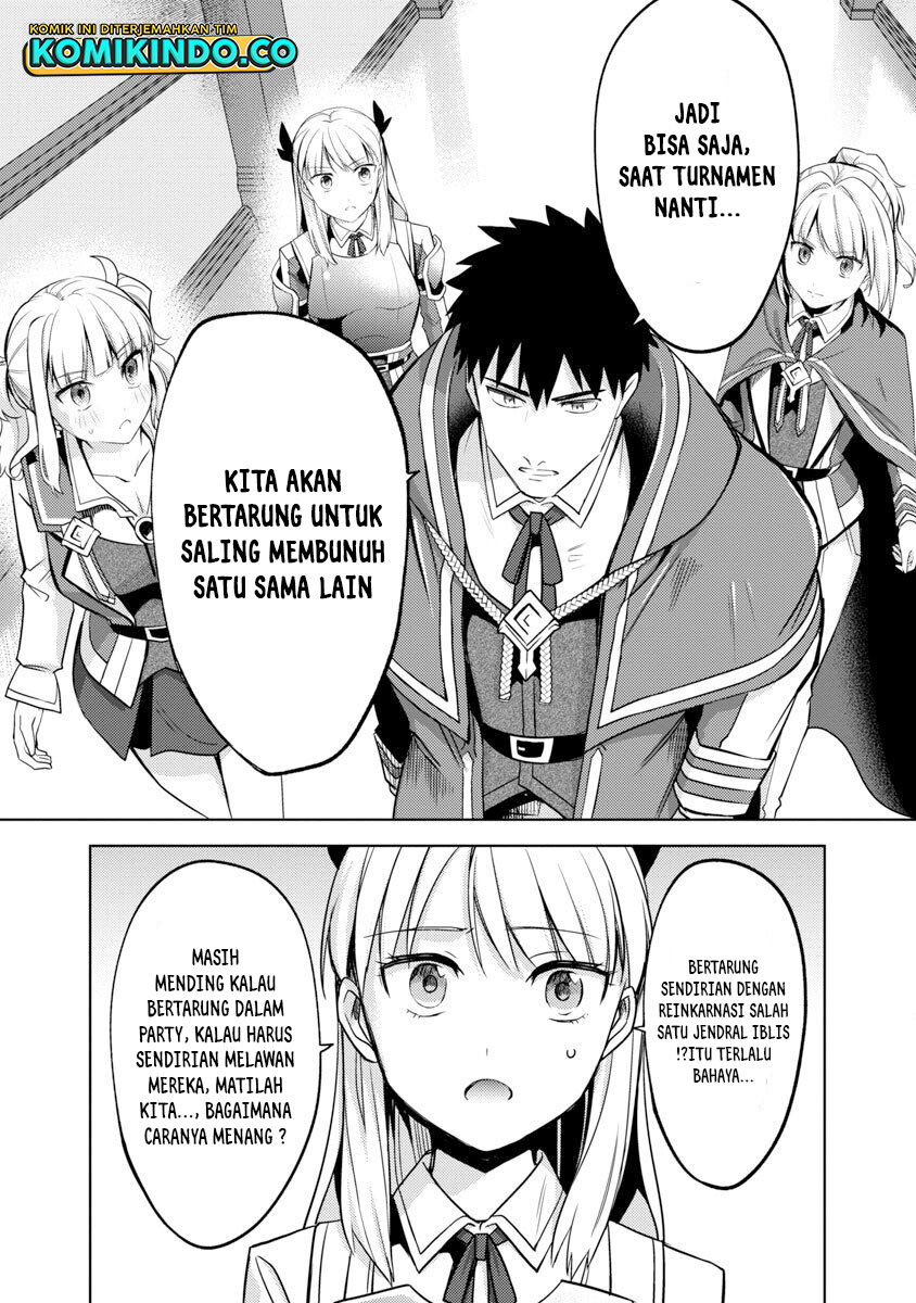 The Reincarnated Swordsman With 9999 Strength Wants to Become a Magician! Chapter 15 Gambar 13