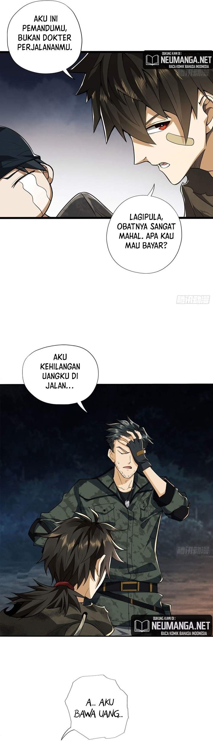 The First Sequence Chapter 24 Gambar 33