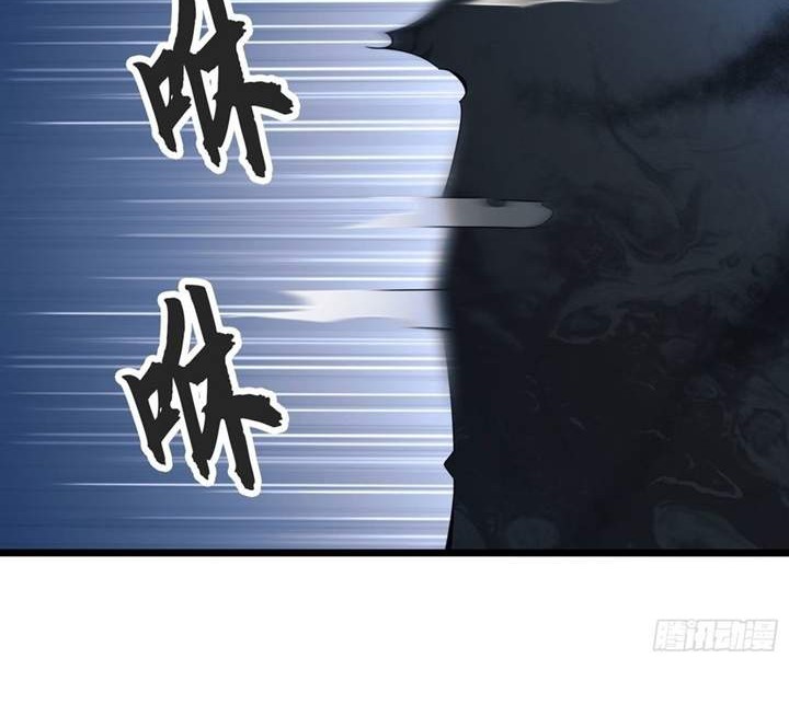 The First Sequence Chapter 24 Gambar 20