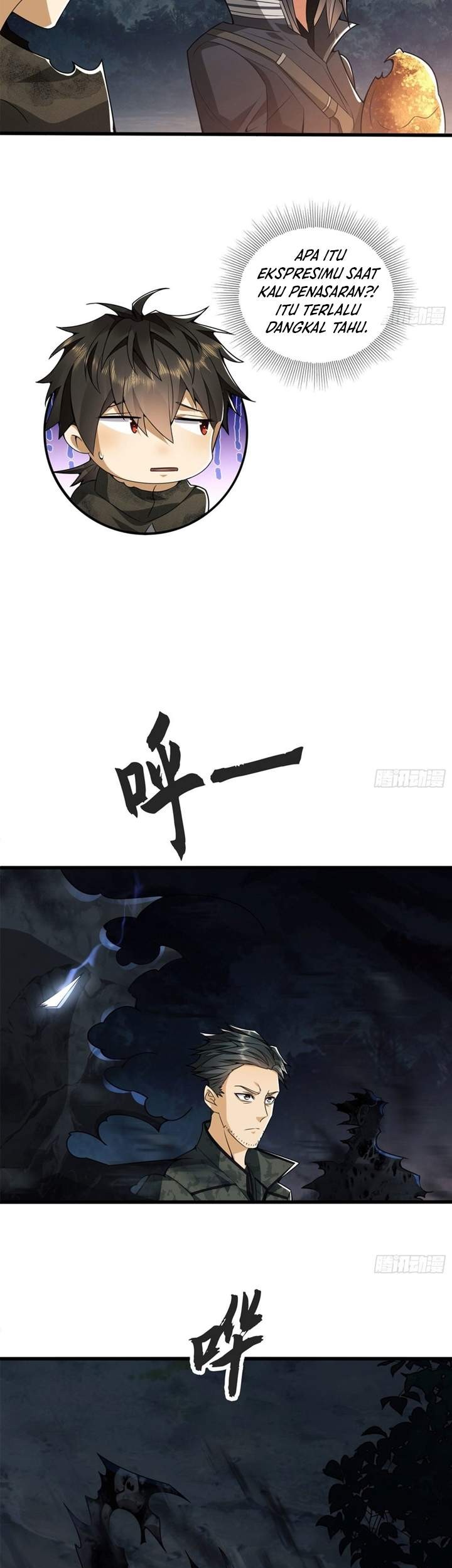 The First Sequence Chapter 24 Gambar 25