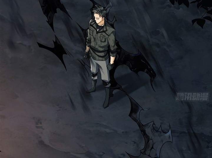 The First Sequence Chapter 24 Gambar 26