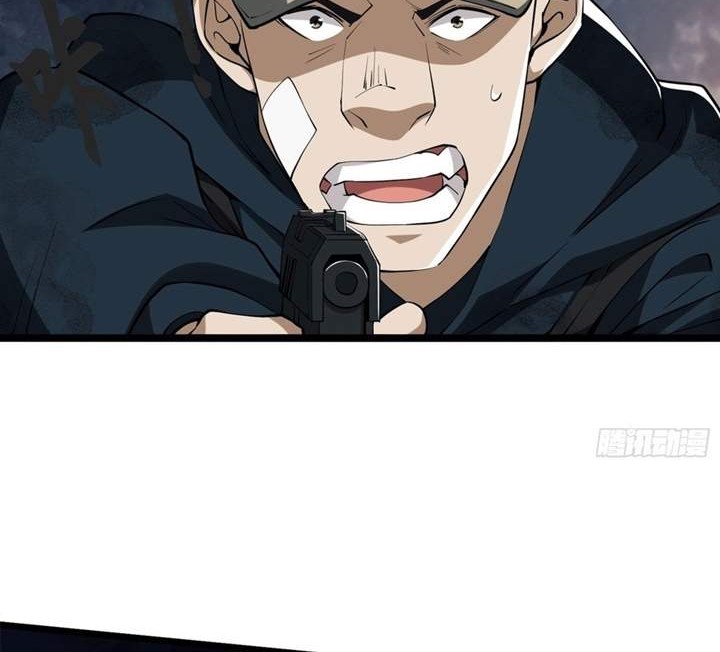 The First Sequence Chapter 24 Gambar 6