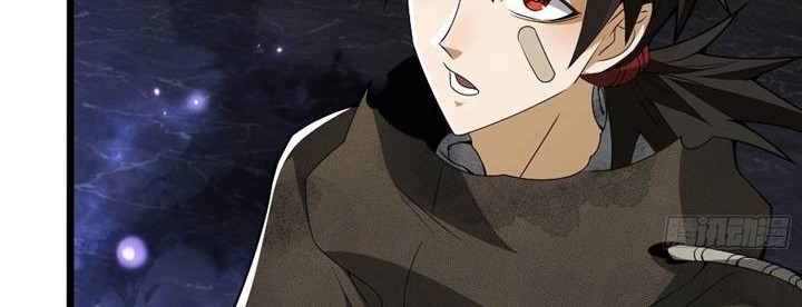 The First Sequence Chapter 23 Gambar 28