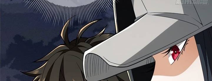 The First Sequence Chapter 23 Gambar 32