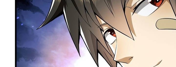 The First Sequence Chapter 23 Gambar 34