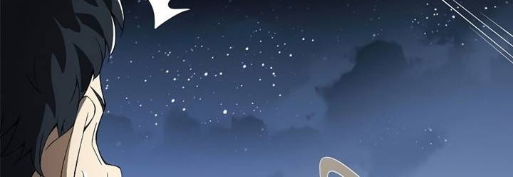 The First Sequence Chapter 23 Gambar 20