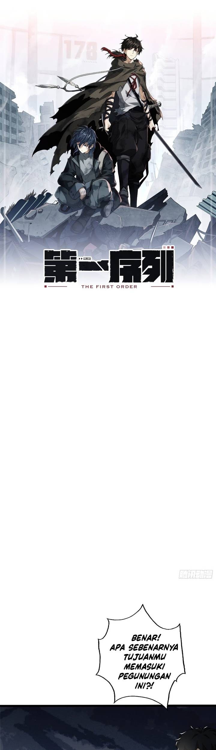 The First Sequence Chapter 23 Gambar 3