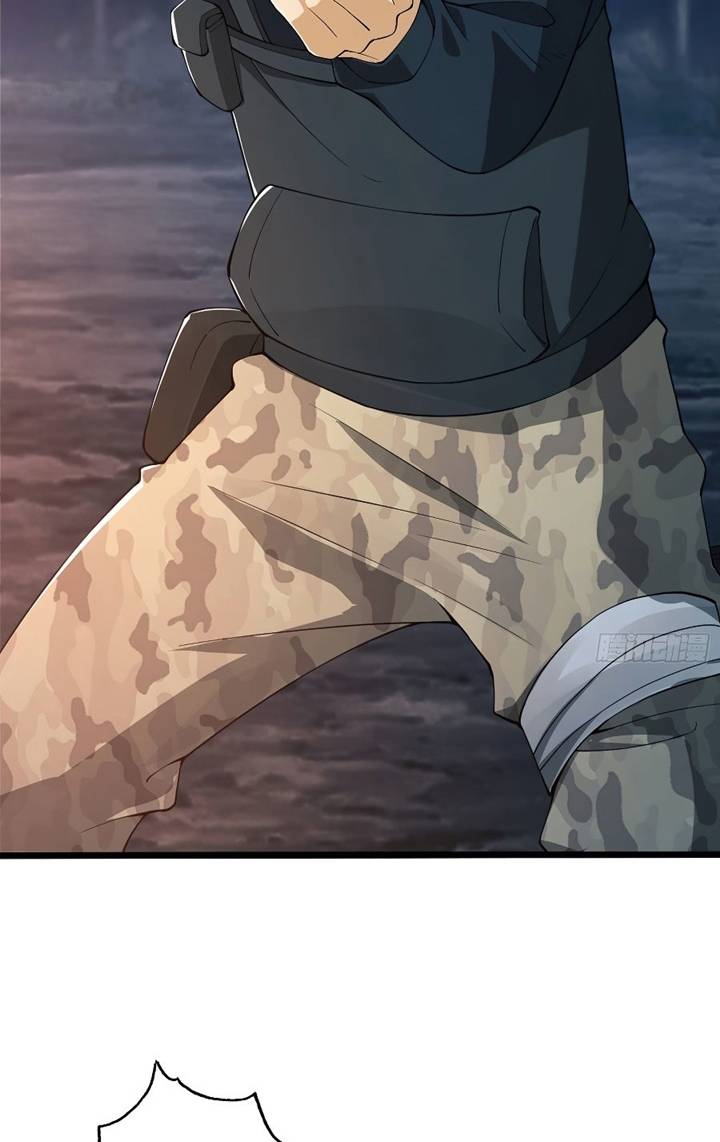 The First Sequence Chapter 23 Gambar 51