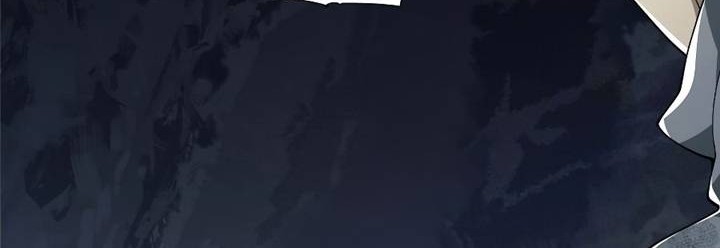 The First Sequence Chapter 23 Gambar 8