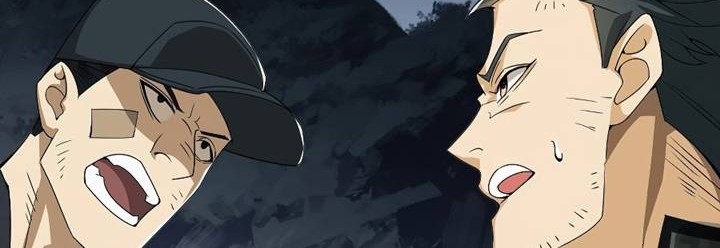 The First Sequence Chapter 23 Gambar 16