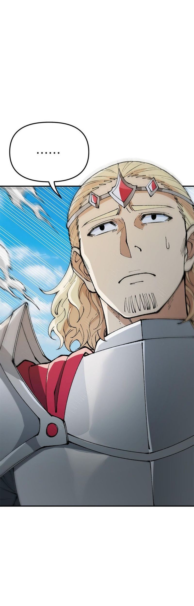 The Heavenly Path Is Not Stupid Chapter 25 Gambar 38