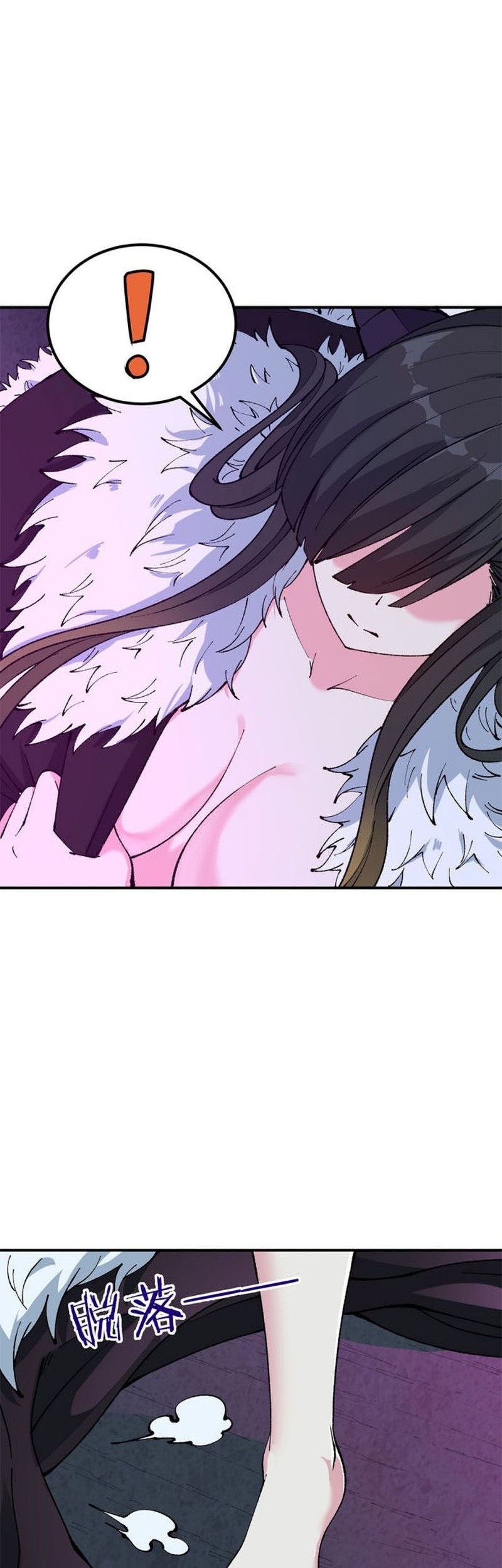 The Heavenly Path Is Not Stupid Chapter 24 Gambar 60