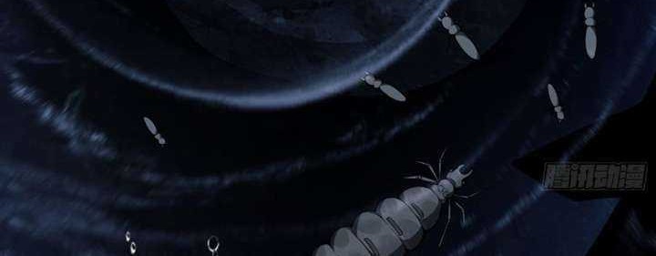 The First Sequence Chapter 18 Gambar 11