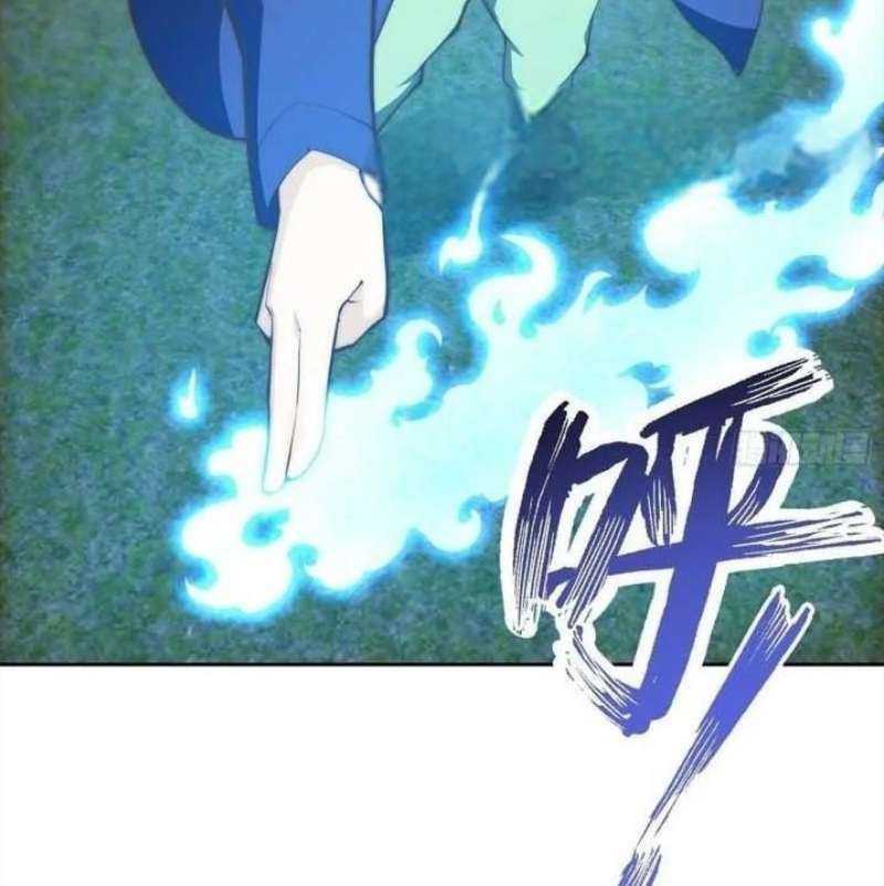 Cultivation Return on Campus Chapter 380 Gambar 3